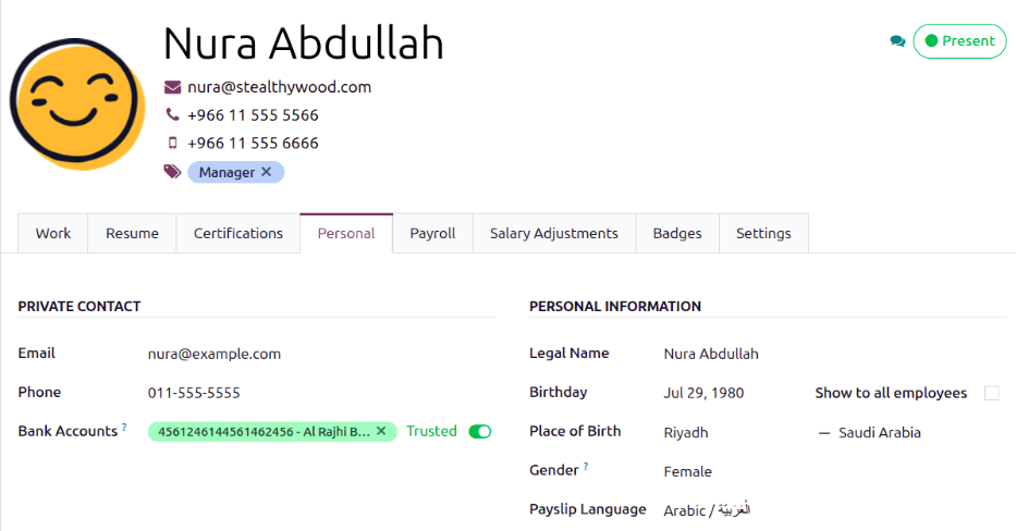 Where bank account information is located on the employee profile.